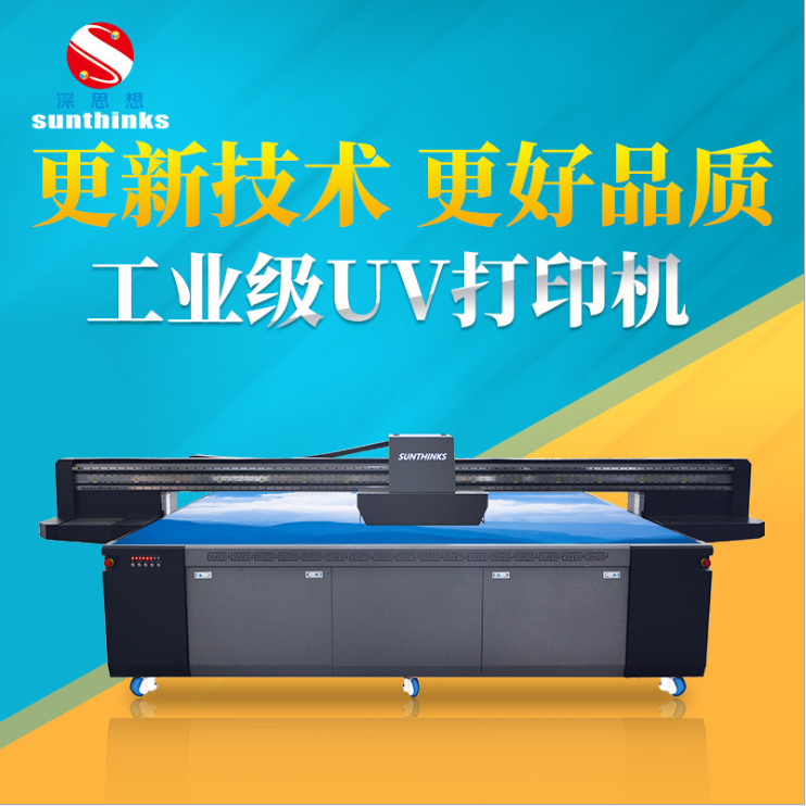 uvӡC(j)r